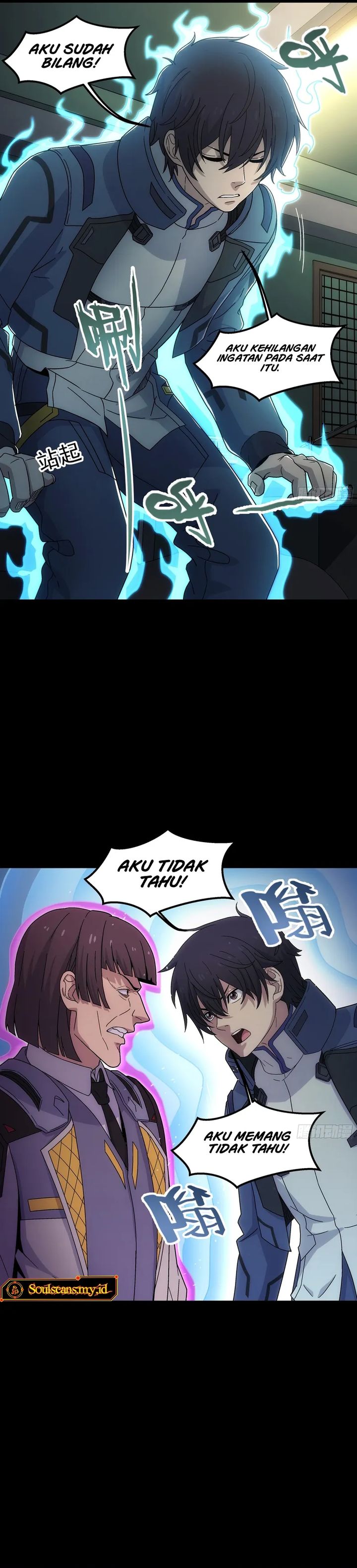 Steel Covenant Chapter 36 Bahasa Indonesia