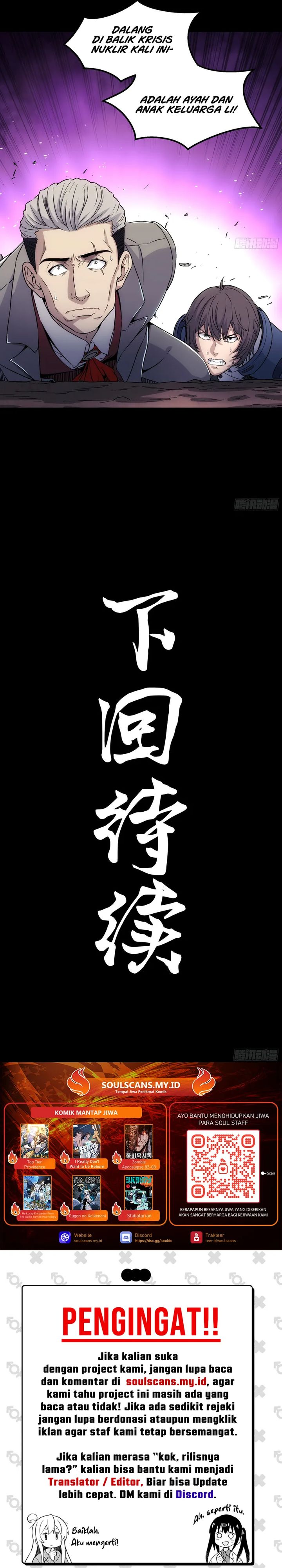 Steel Covenant Chapter 36 Bahasa Indonesia