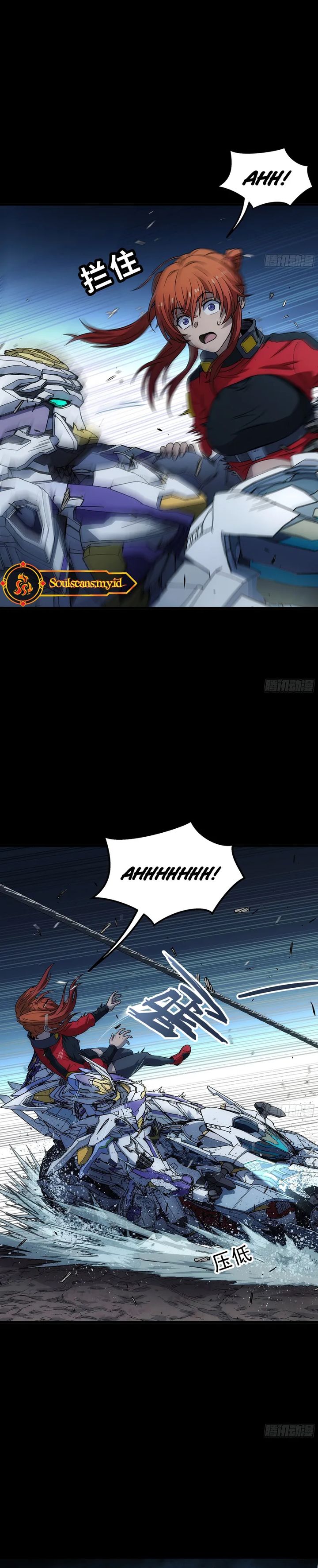 Steel Covenant chapter 39