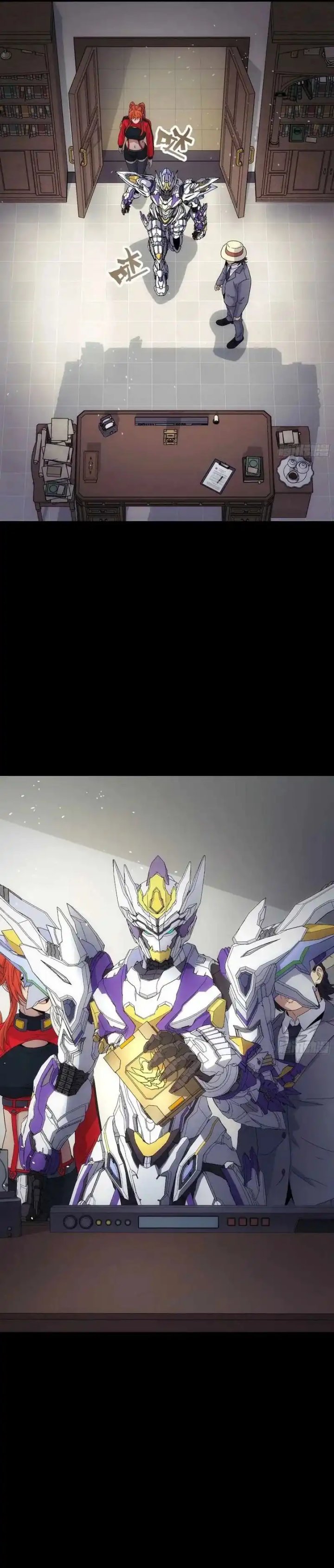 Steel Covenant chapter 49