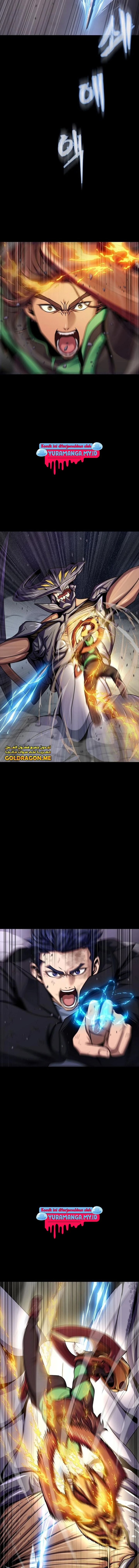 Dilarang COPAS - situs resmi www.mangacanblog.com - Komik steel eating player 023 - chapter 23 24 Indonesia steel eating player 023 - chapter 23 Terbaru 13|Baca Manga Komik Indonesia|Mangacan