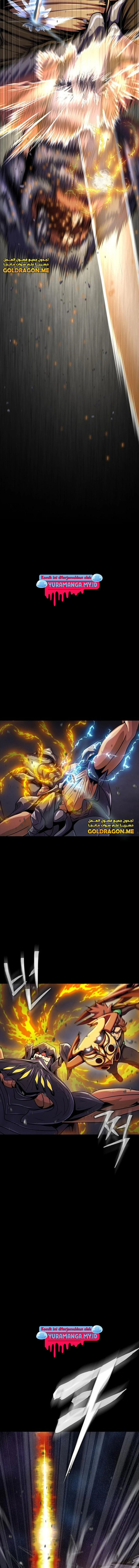 Dilarang COPAS - situs resmi www.mangacanblog.com - Komik steel eating player 023 - chapter 23 24 Indonesia steel eating player 023 - chapter 23 Terbaru 14|Baca Manga Komik Indonesia|Mangacan