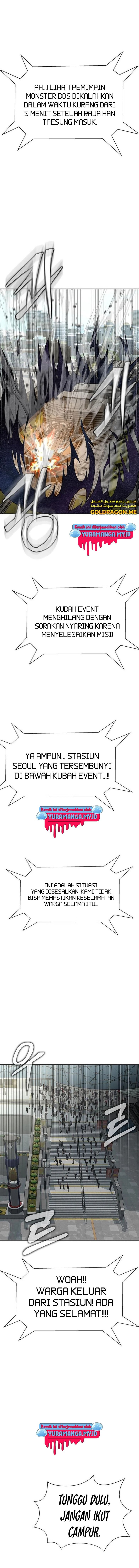 Dilarang COPAS - situs resmi www.mangacanblog.com - Komik steel eating player 023 - chapter 23 24 Indonesia steel eating player 023 - chapter 23 Terbaru 16|Baca Manga Komik Indonesia|Mangacan