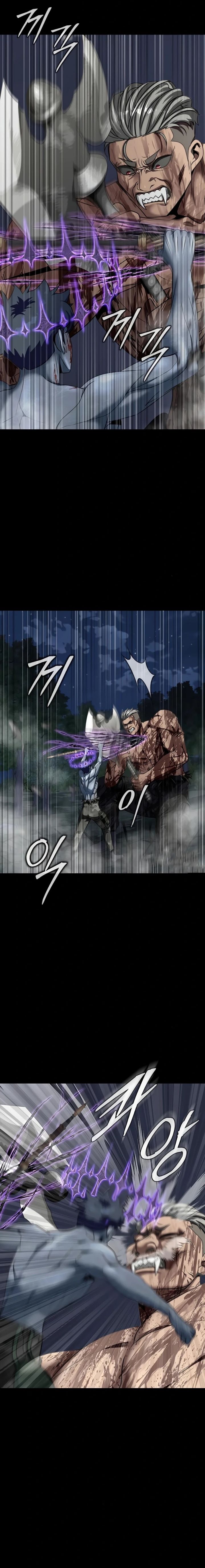 Dilarang COPAS - situs resmi www.mangacanblog.com - Komik steel eating player 046 - chapter 46 47 Indonesia steel eating player 046 - chapter 46 Terbaru 25|Baca Manga Komik Indonesia|Mangacan