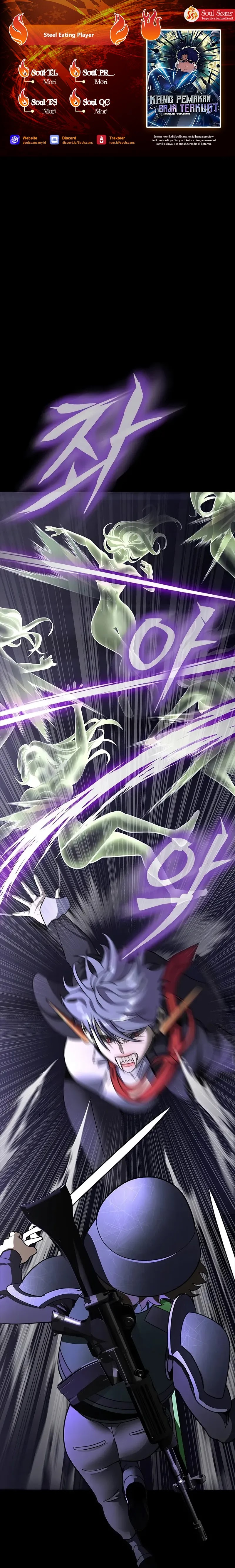 Steel-Eating Player Chapter 58 Bahasa Indonesia