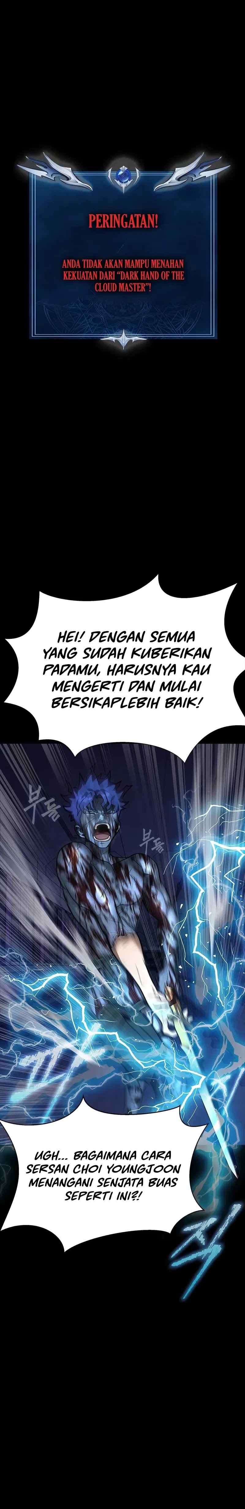 Steel-Eating Player Chapter 58 Bahasa Indonesia
