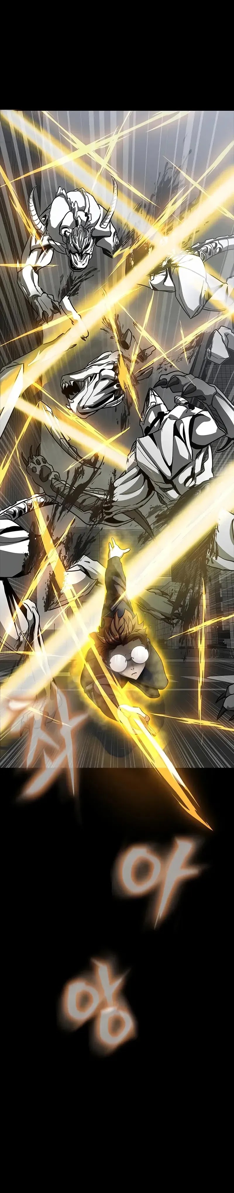 Steel-Eating Player Chapter 73 Bahasa Indonesia