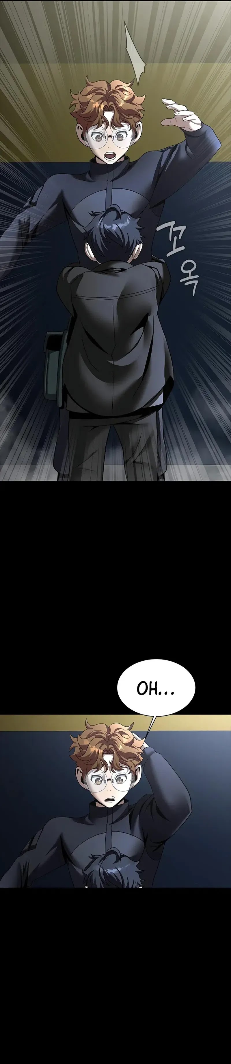 Steel-Eating Player Chapter 73 Bahasa Indonesia