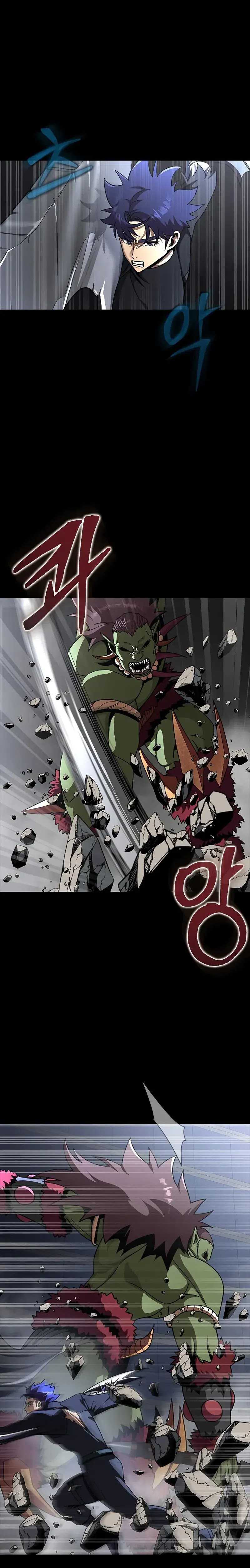 Steel-Eating Player chapter 75