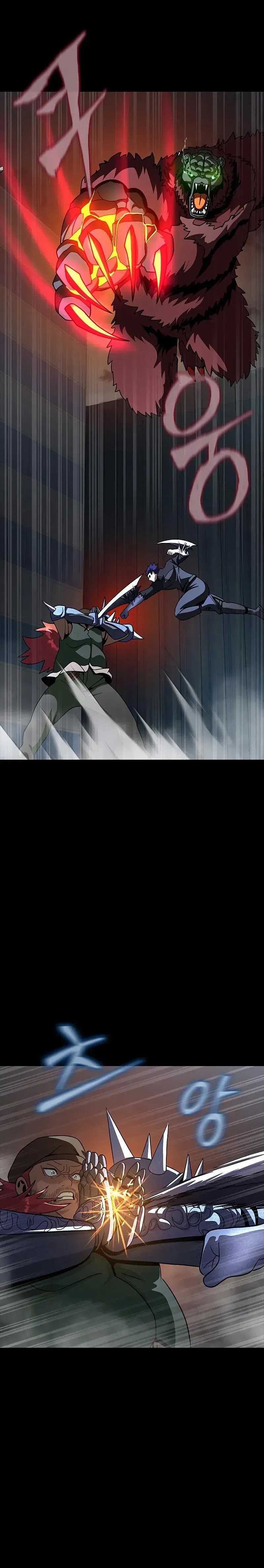 Steel-Eating Player chapter 75