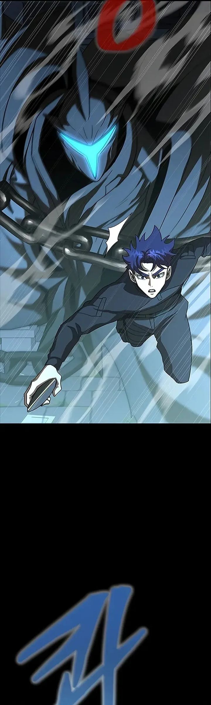 Steel-Eating Player Chapter 86 Bahasa Indonesia