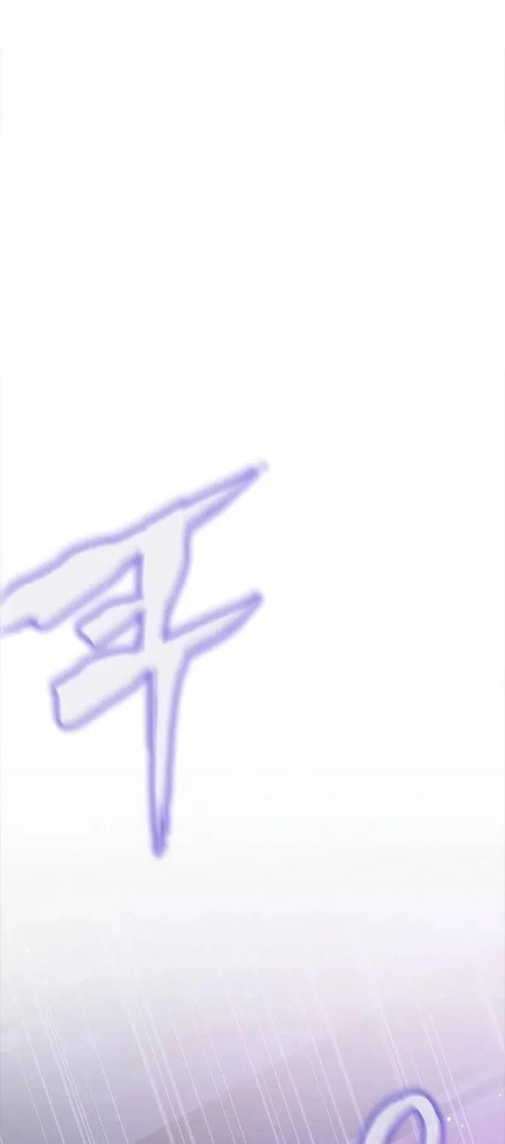 Steel-Eating Player Chapter 86 Bahasa Indonesia