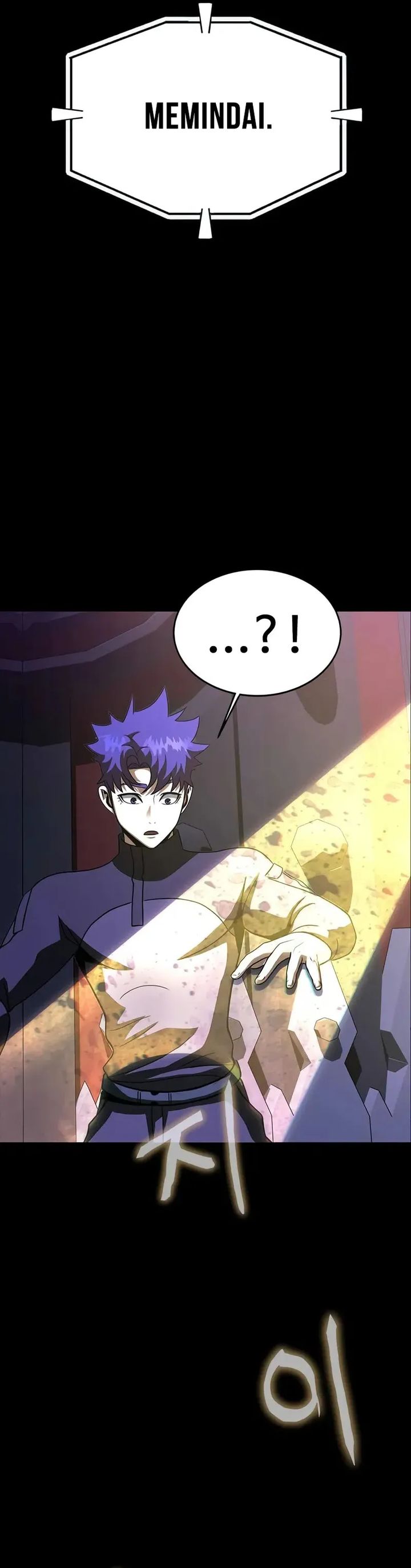 Steel-Eating Player Chapter 86 Bahasa Indonesia