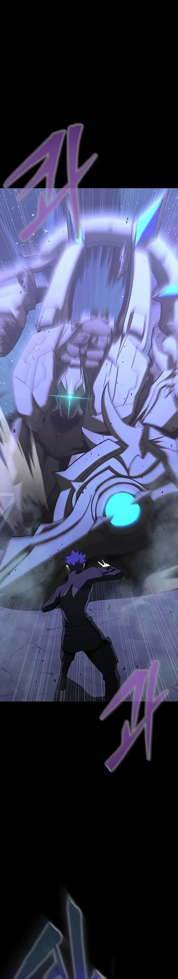 Steel-Eating Player Chapter 86 Bahasa Indonesia