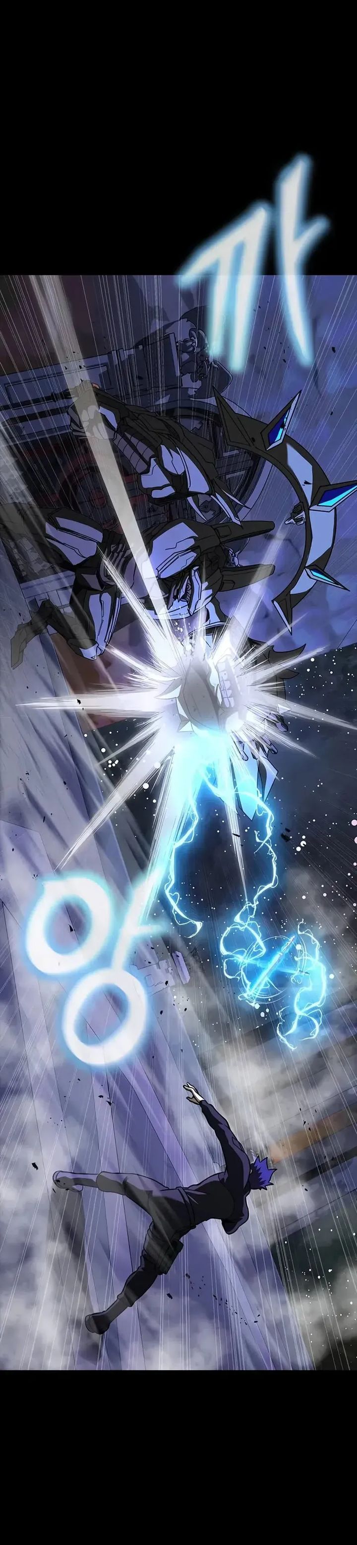 Steel-Eating Player Chapter 86 Bahasa Indonesia