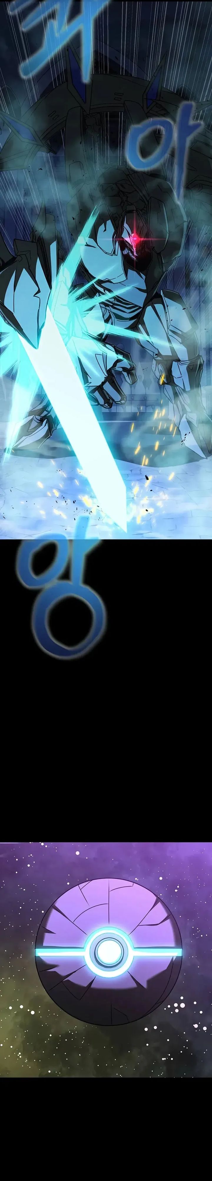 Steel-Eating Player Chapter 86 Bahasa Indonesia