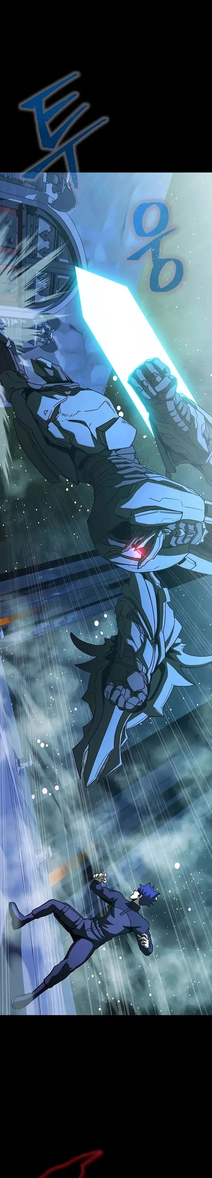 Steel-Eating Player Chapter 86 Bahasa Indonesia