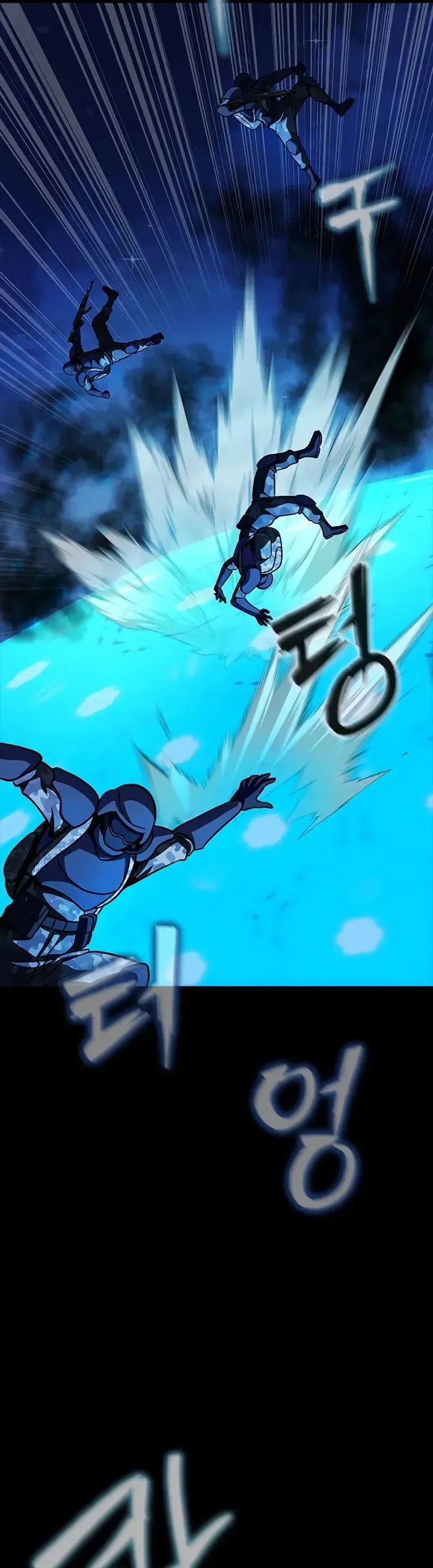 Steel-Eating Player chapter 87