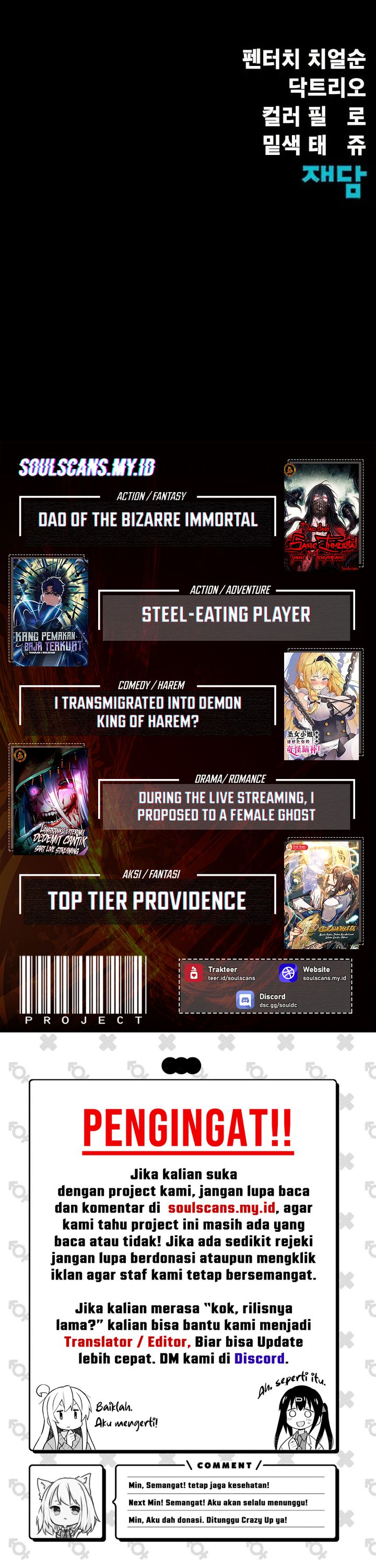 Steel-Eating Player chapter 87