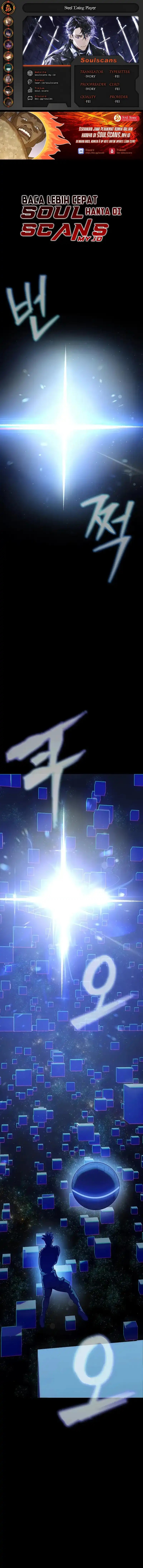 Dilarang COPAS - situs resmi www.mangacanblog.com - Komik steel eating player 090 - chapter 90 91 Indonesia steel eating player 090 - chapter 90 Terbaru 0|Baca Manga Komik Indonesia|Mangacan