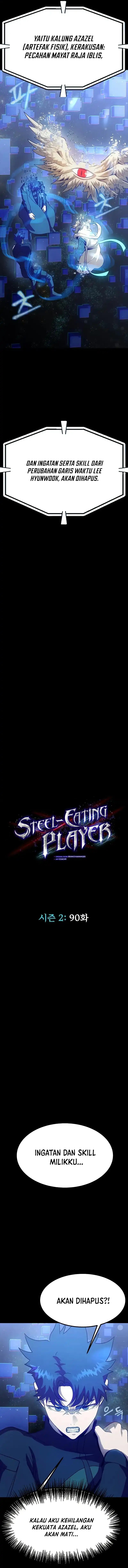 Dilarang COPAS - situs resmi www.mangacanblog.com - Komik steel eating player 090 - chapter 90 91 Indonesia steel eating player 090 - chapter 90 Terbaru 5|Baca Manga Komik Indonesia|Mangacan