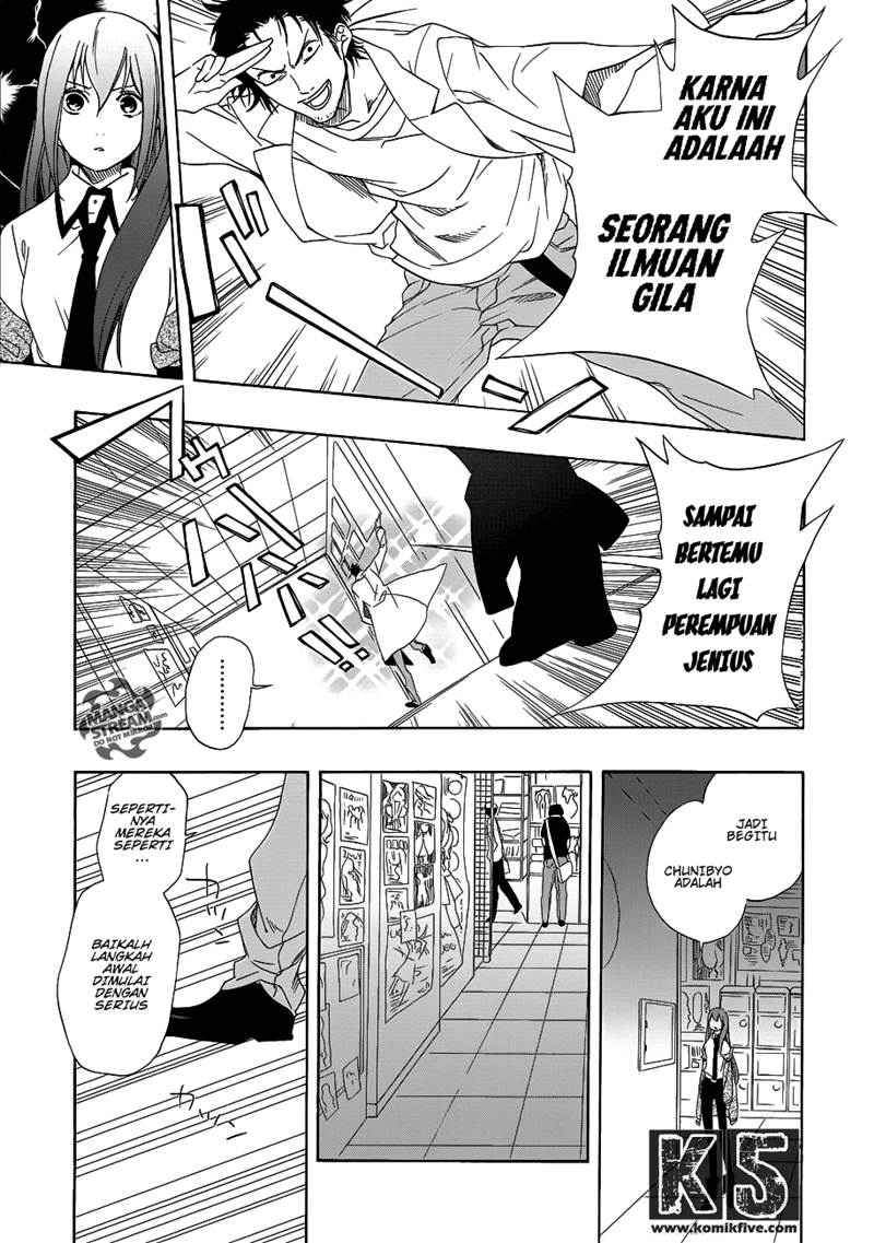 Steins;Gate chapter 0