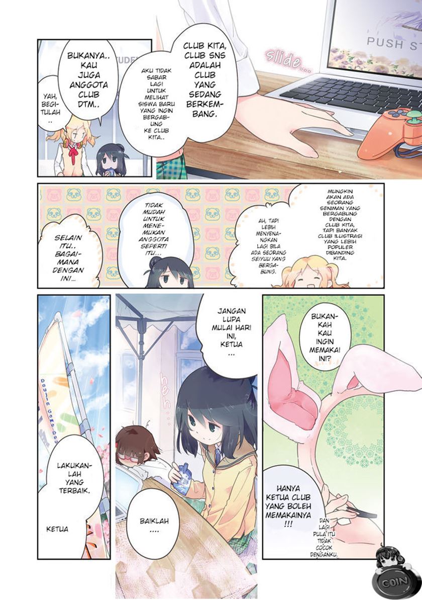 Stella no Mahou chapter 1