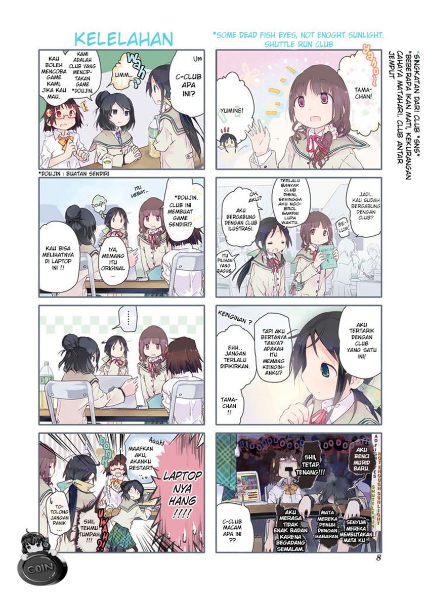 Stella no Mahou chapter 1