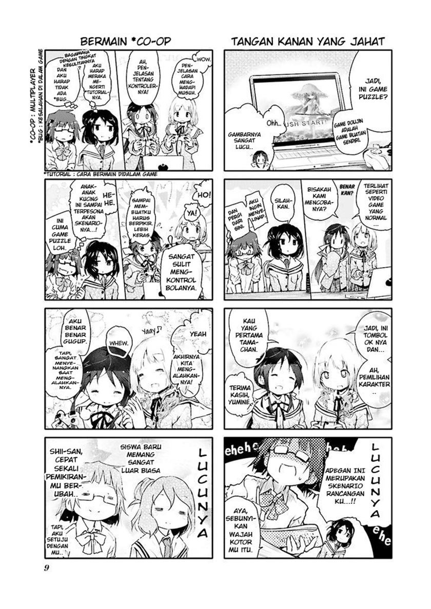 Stella no Mahou chapter 1