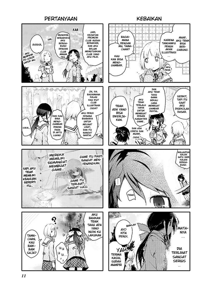 Stella no Mahou chapter 1