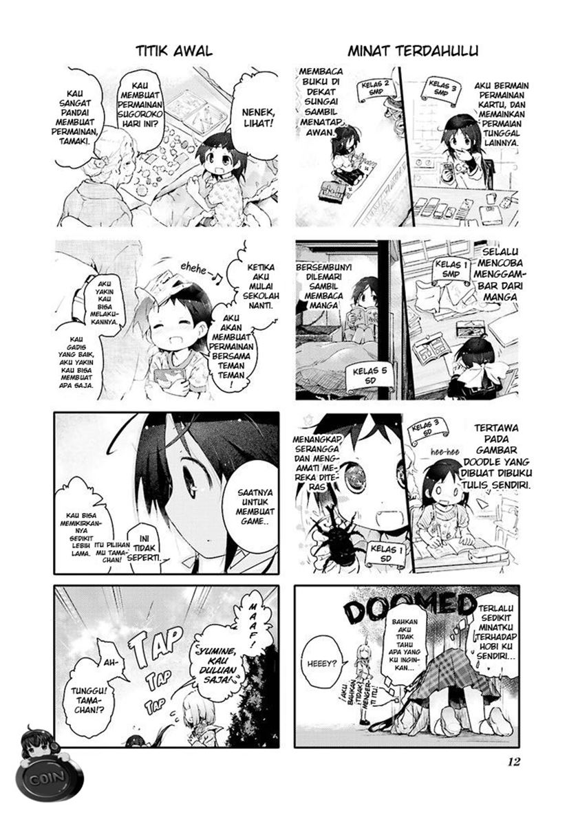 Stella no Mahou chapter 1