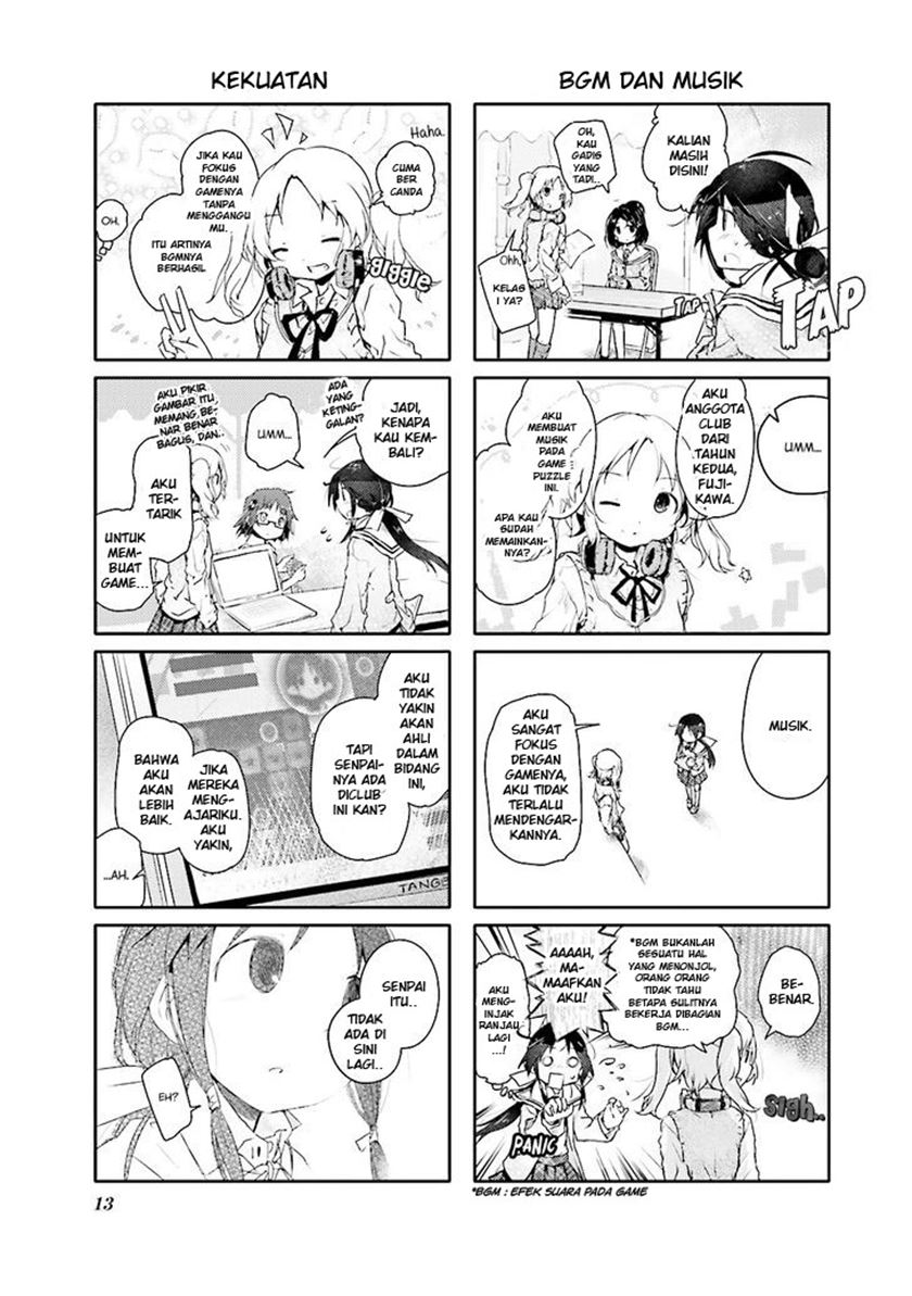 Stella no Mahou chapter 1
