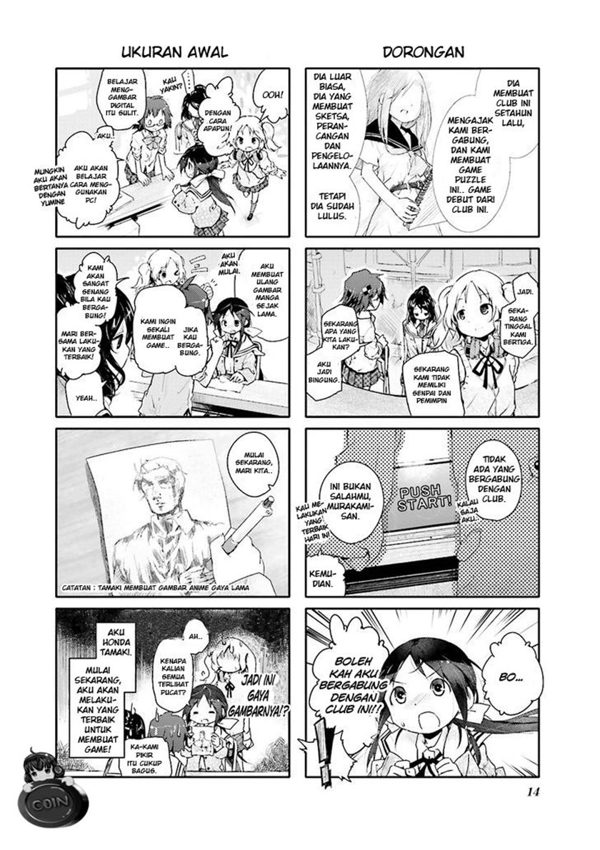 Stella no Mahou chapter 1