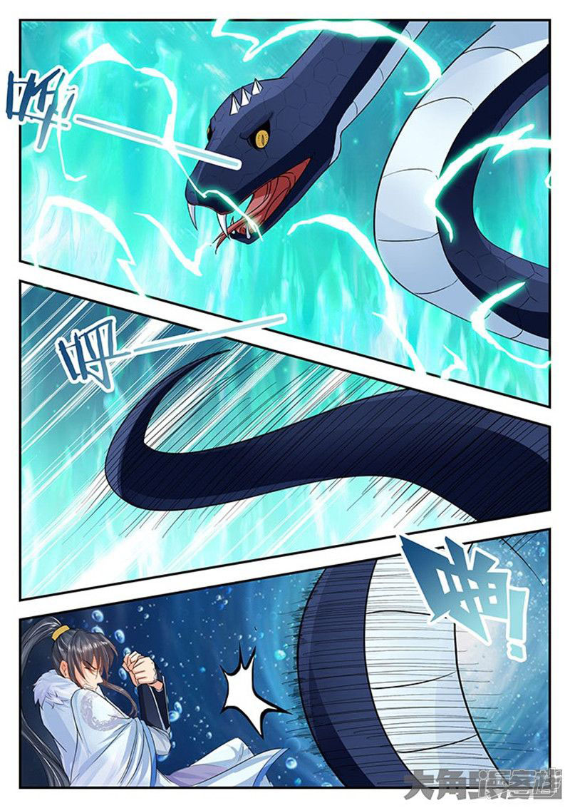 Stellar Transformations Chapter 111 Bahasa Indonesia