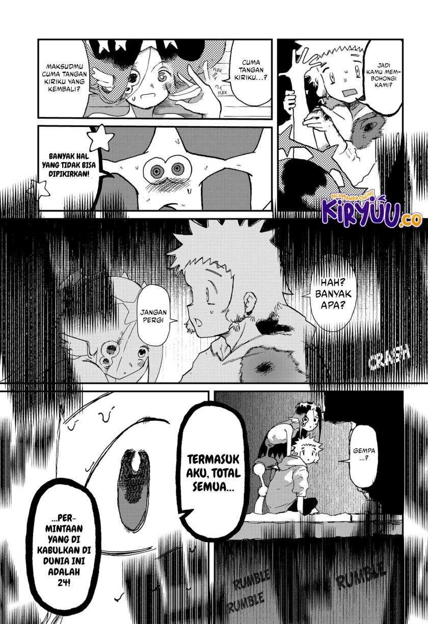 Stellar Friend Chapter 04 Bahasa Indonesia