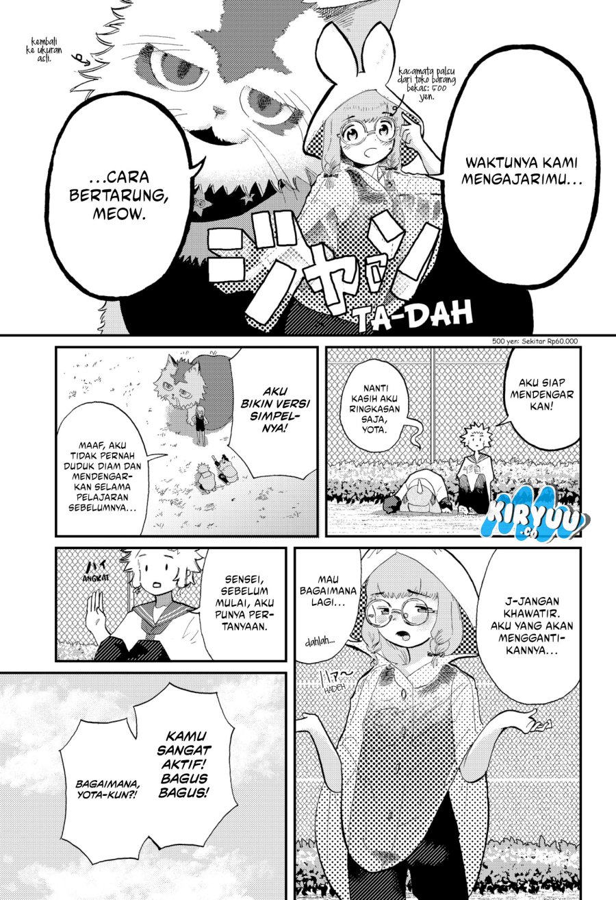 Stellar Friend chapter 9