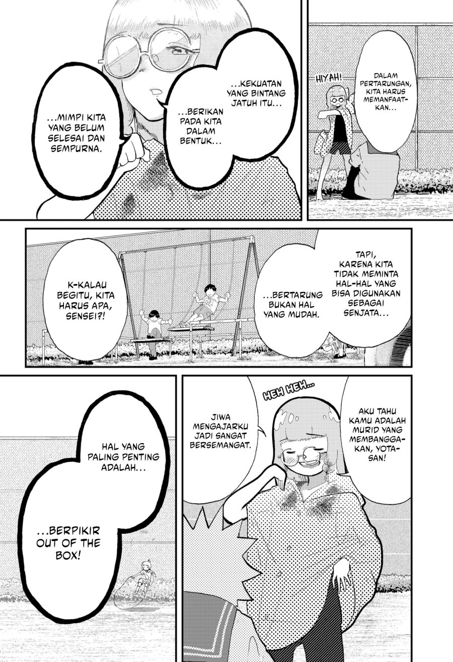 Stellar Friend chapter 9