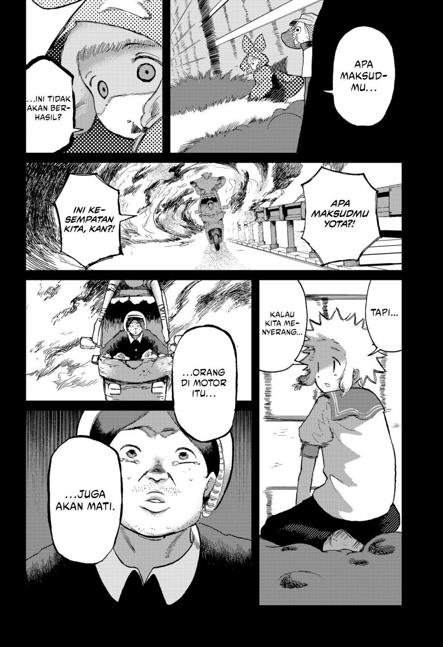 Stellar Friend chapter 12