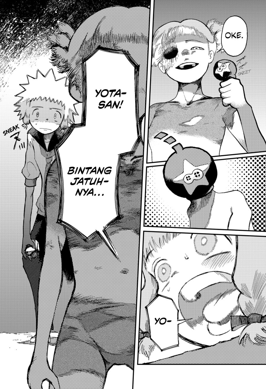 Stellar Friend chapter 12