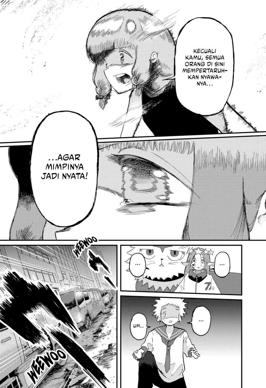 Stellar Friend chapter 12