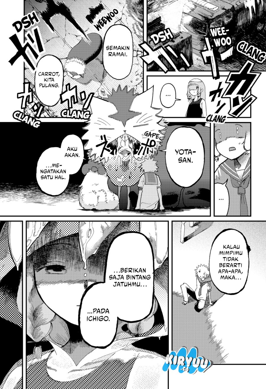 Stellar Friend chapter 12