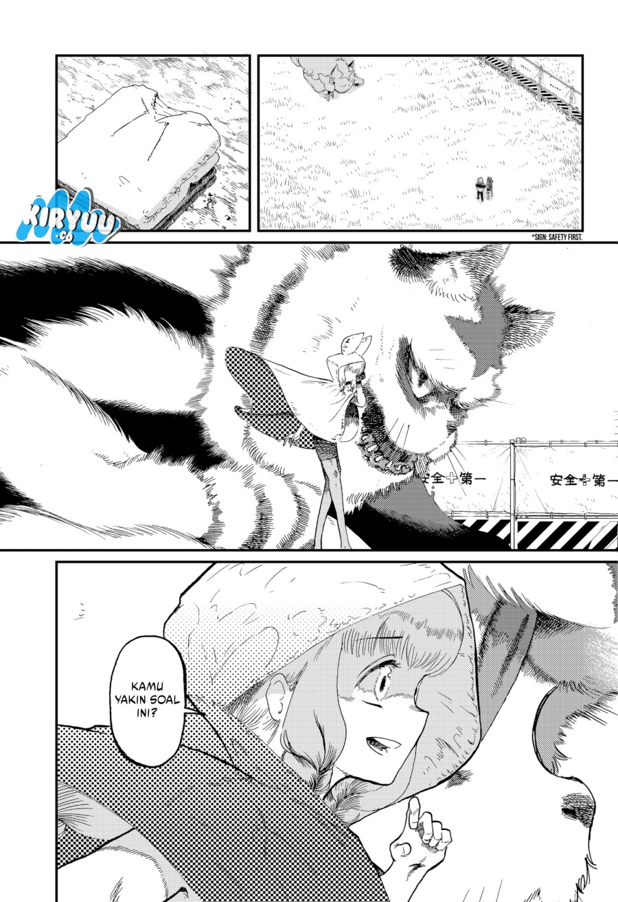 Stellar Friend chapter 15