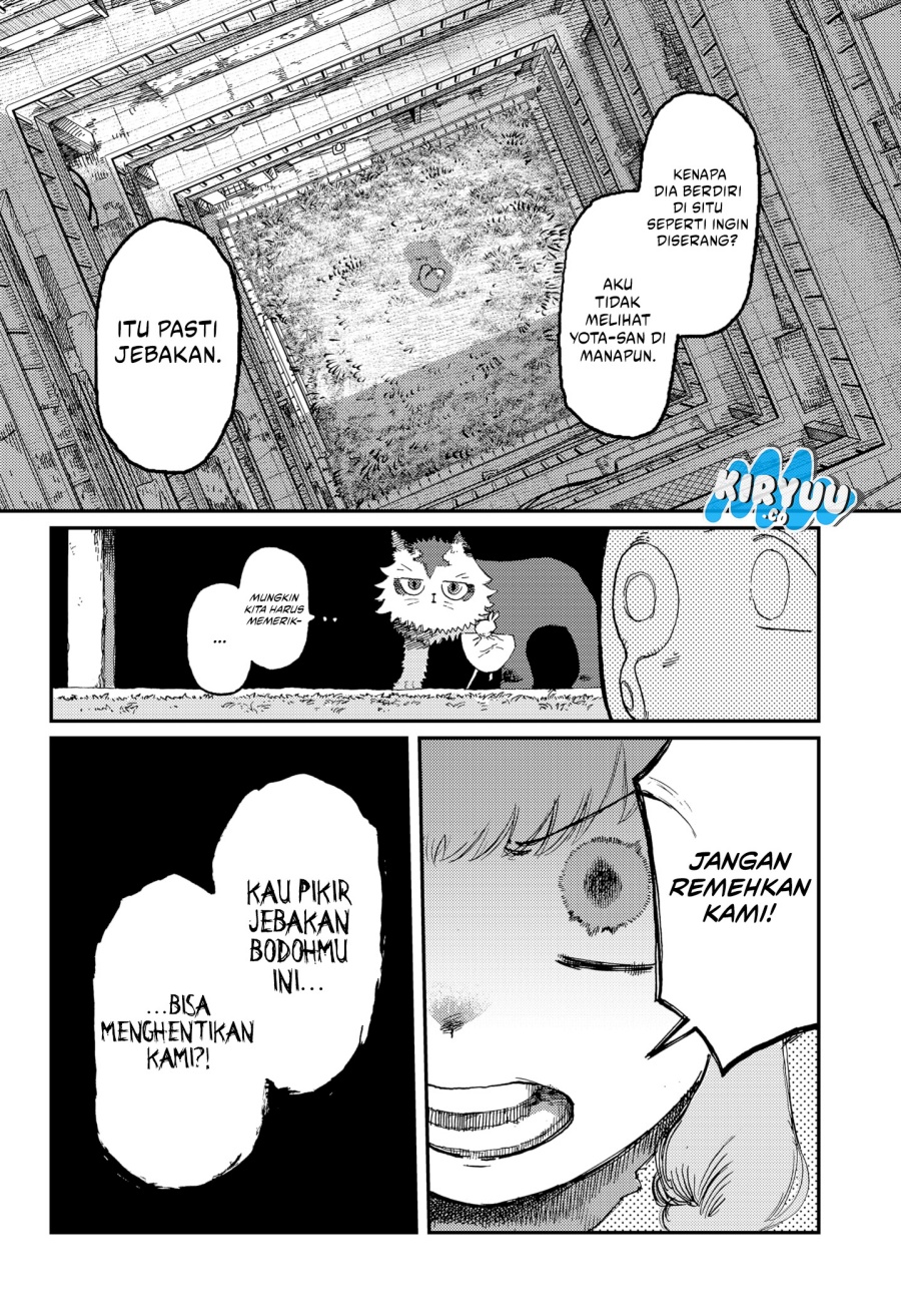 Stellar Friend chapter 15