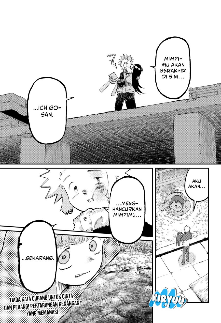 Stellar Friend chapter 15