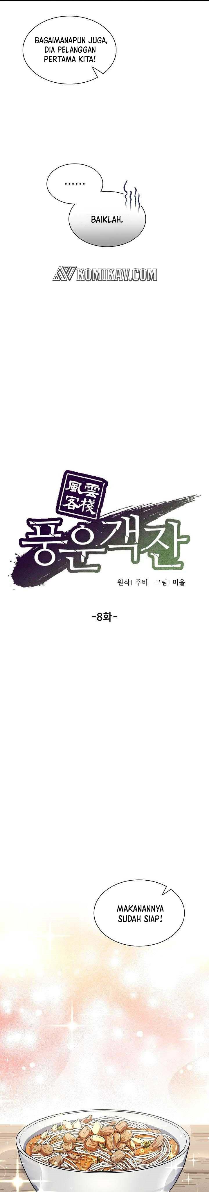 Storm Inn Chapter 08 Bahasa Indonesia