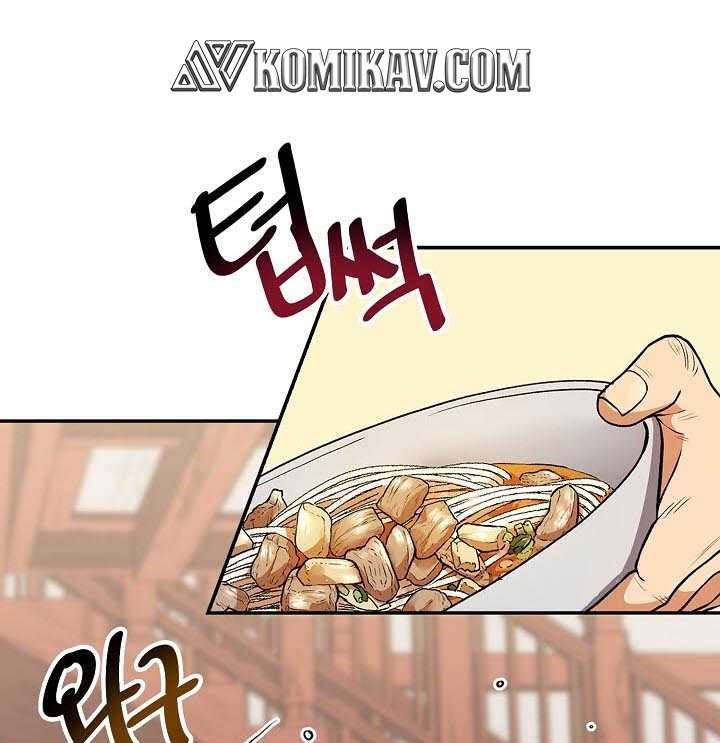 Storm Inn Chapter 08 Bahasa Indonesia