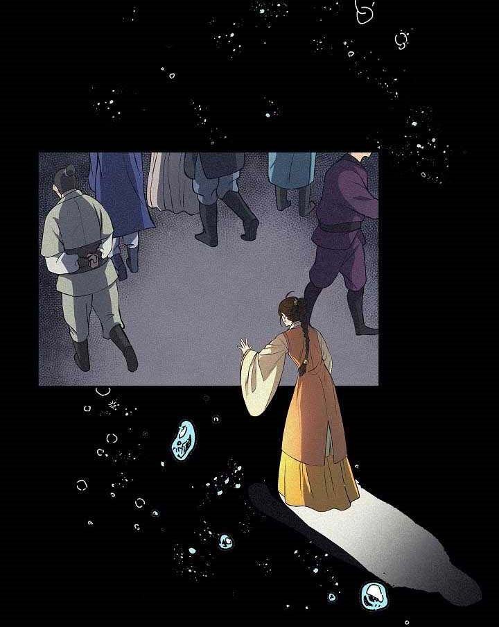 Storm Inn Chapter 08 Bahasa Indonesia