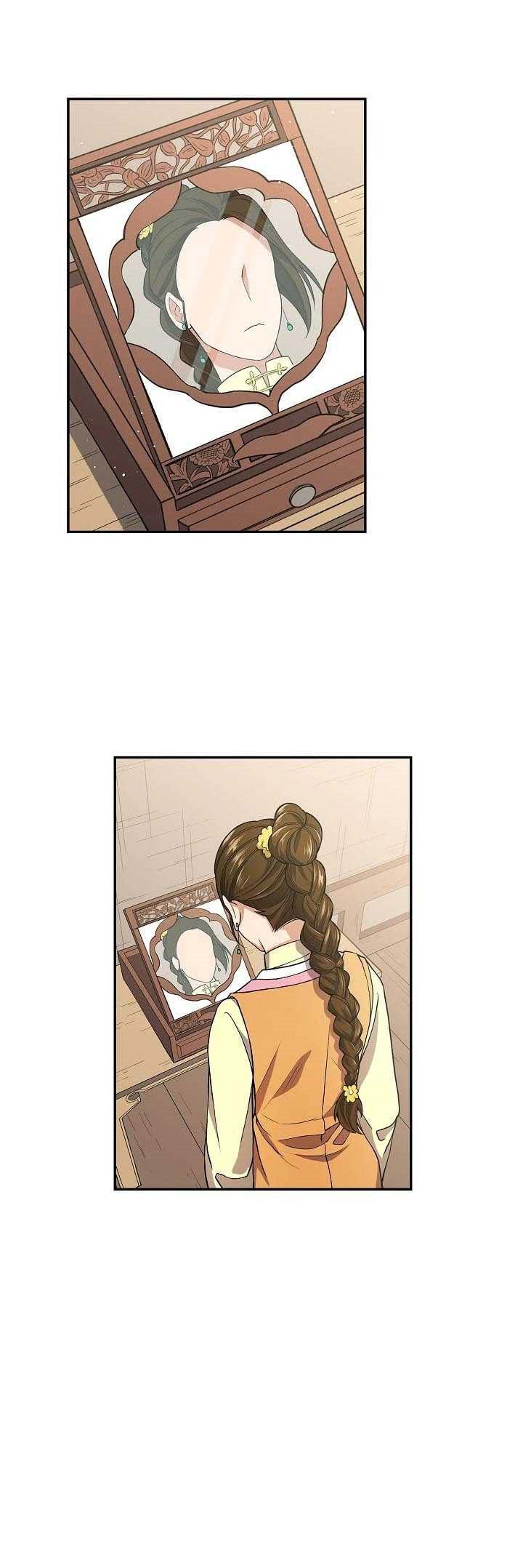 Storm Inn Chapter 08 Bahasa Indonesia