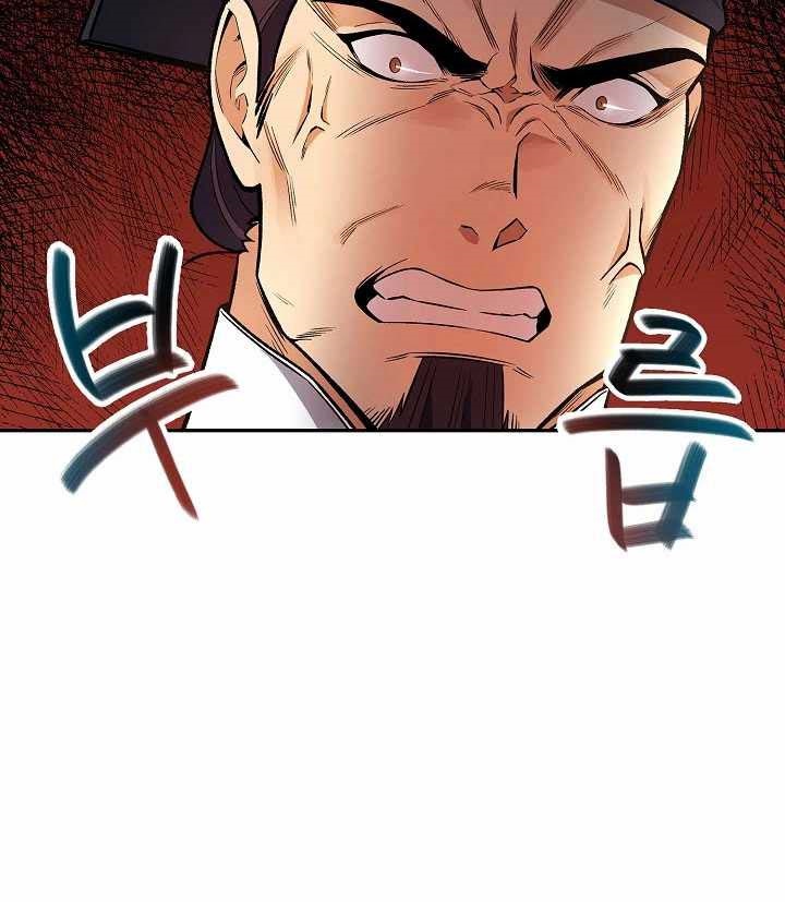 Storm Inn Chapter 10 Bahasa Indonesia