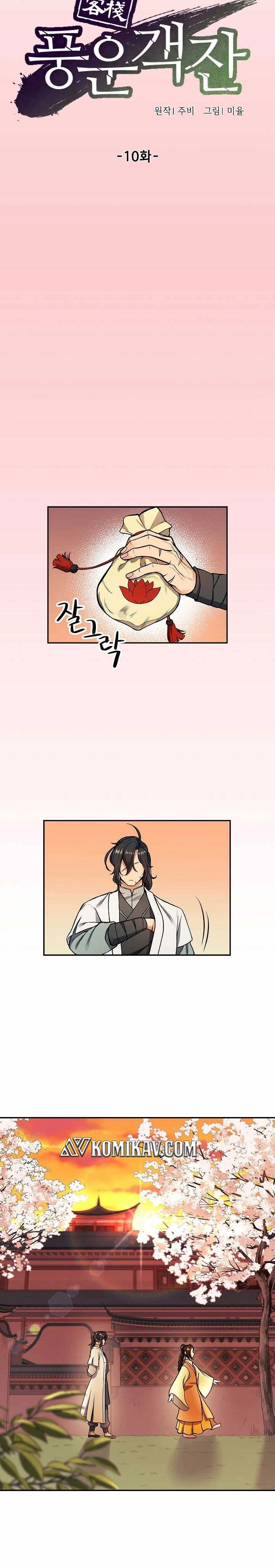 Storm Inn Chapter 10 Bahasa Indonesia